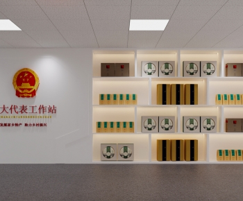 Modern Exhibition Hall-ID:337419032