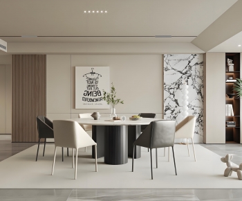 Modern Dining Room-ID:592825893
