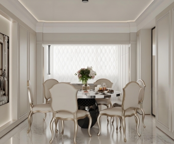 Modern Dining Room-ID:155247938