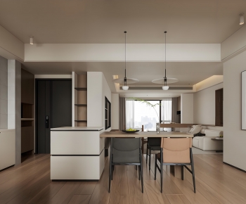 Modern Dining Room-ID:360440973