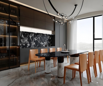 Modern Dining Room-ID:749435908