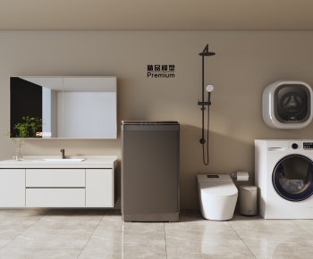 Modern Bathroom Cabinet-ID:863316064