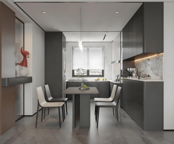 Modern Dining Room-ID:852605109