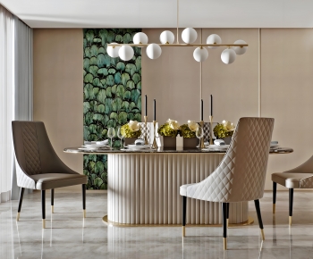 Modern Dining Room-ID:435769696