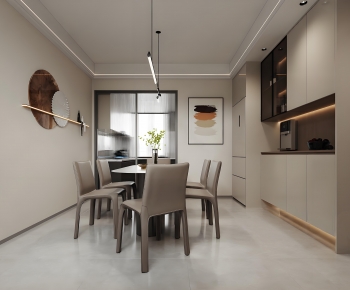 Modern Dining Room-ID:461087944