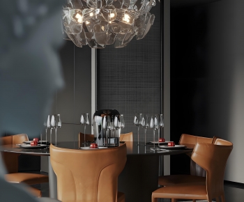 Modern Dining Room-ID:665760996