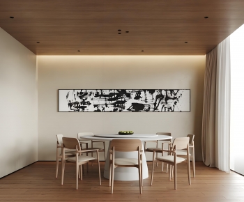Modern Dining Room-ID:320448991