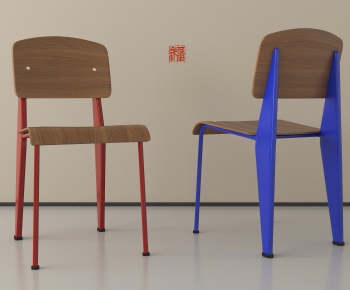 Modern Dining Chair-ID:941798938