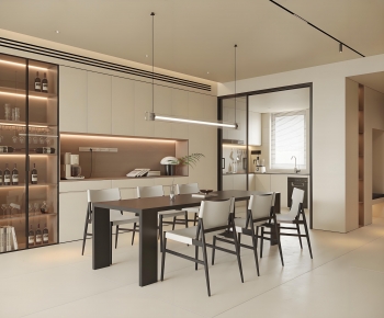 Modern Dining Room-ID:195442919