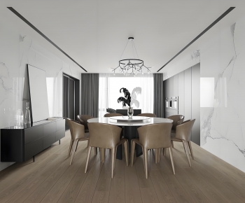 Modern Dining Room-ID:315397025