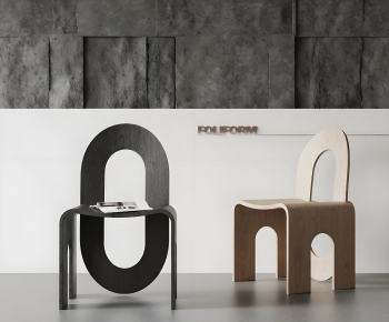 Modern Single Chair-ID:361538897