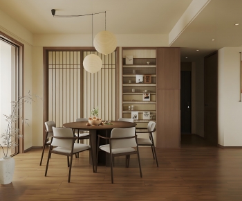 Modern Dining Room-ID:750141184