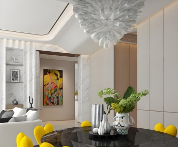 Modern Dining Room-ID:458517075