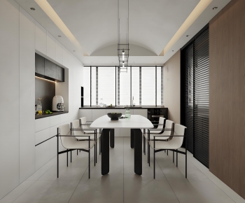Modern Dining Room-ID:551033028