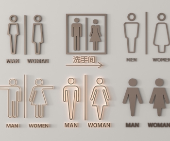 Modern LOGO Sign-ID:168605096