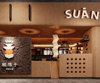 Wabi-sabi Style Facade Element-ID:994956977