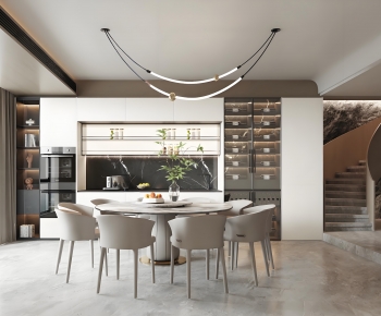 Modern Dining Room-ID:310646069