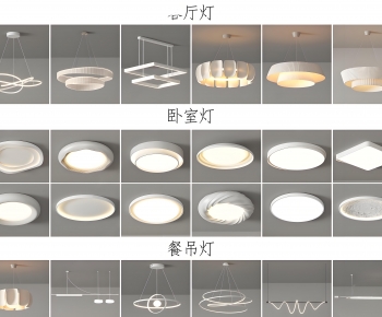 Modern Ceiling Ceiling Lamp-ID:367265941