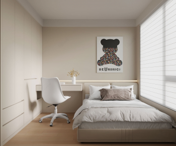 Modern Tatami-ID:951426988