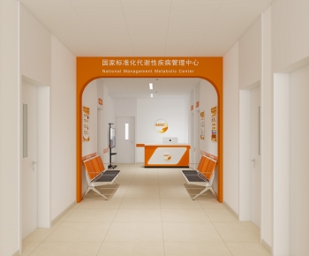 Modern Nurse Station-ID:385893112