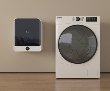 Modern Washing Machine-ID:531552084