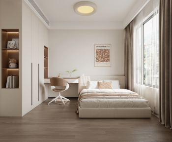 Modern Tatami-ID:706850057