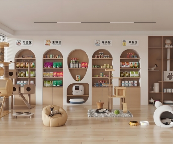 Modern Pet Shop-ID:868700034