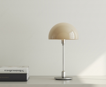 Modern Table Lamp-ID:667846927