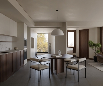 Modern Dining Room-ID:116926916