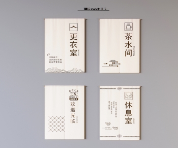 Modern Door Curtain-ID:208596945