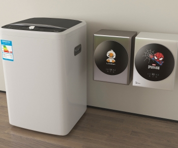 Modern Washing Machine-ID:741908075