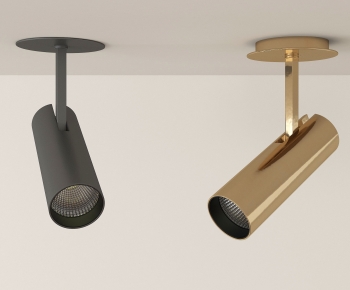 Modern Spotlights-ID:809808971