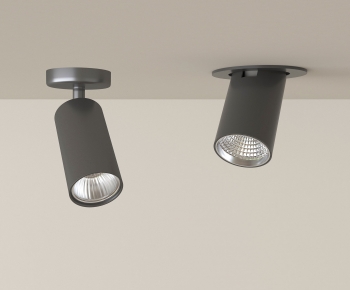 Modern Spotlights-ID:857743021