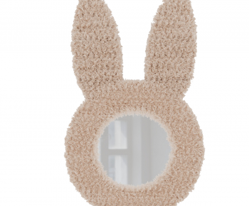 Modern The Mirror-ID:512583029