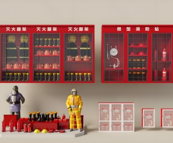 Modern Fire-fighting Equipment-ID:981019029