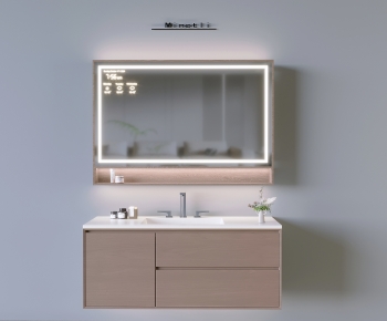 Modern Bathroom Cabinet-ID:796104914