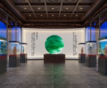 Modern Museum-ID:318291902