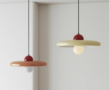 Modern Droplight-ID:821894888