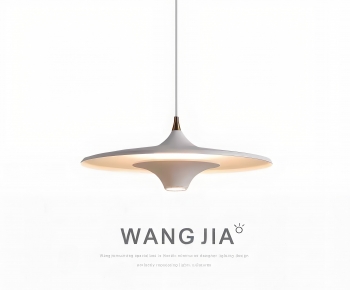 Modern Droplight-ID:813888076