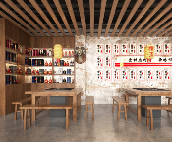 Industrial Style Hot Pot Restaurant-ID:282689099