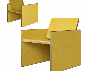 Modern Lounge Chair-ID:126481182