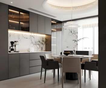 Modern Dining Room-ID:392420051