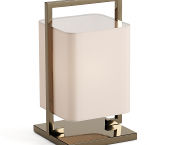 Modern Table Lamp-ID:450323106