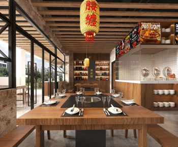New Chinese Style Restaurant-ID:267139915
