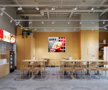 Modern Restaurant-ID:574893955