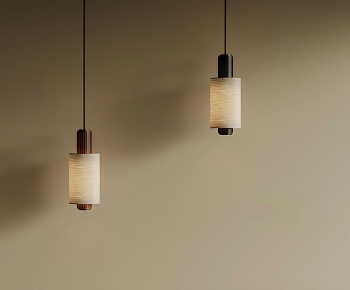 Modern Droplight-ID:783195021