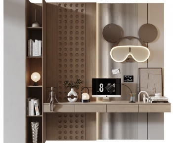 Modern Desk-ID:150038005