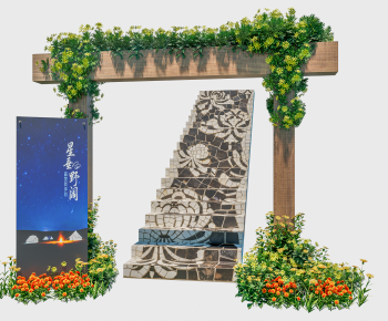 Modern Meichen-ID:839221959