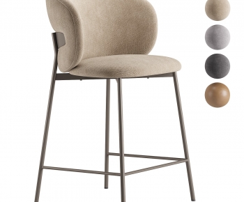 Modern Bar Chair-ID:548547032