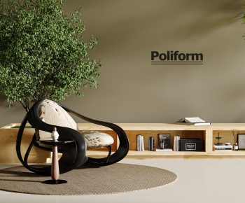 Modern Rocking Chair-ID:449988832